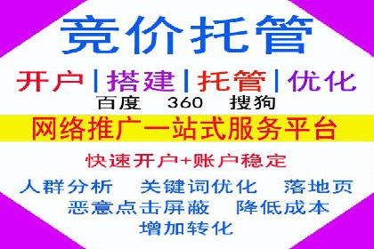 小红书信息流策略：如何打造爆款活动吸引用户参与